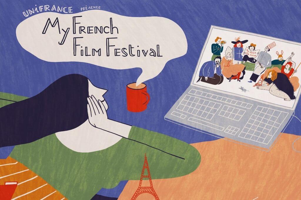 Cartaz do My French Film Festival